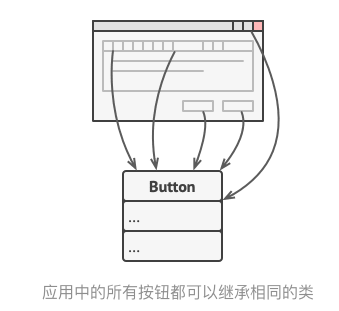 image-20231103172455243